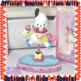 [ของแท้] ฟิกเกอร์ตุ๊กตา Sanrio Dream Carousel Series Blind Box toptoy น่ารัก