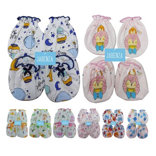 JABENZA เซ็ท ถุงมือ + ถุงเท้า เด็กแรกเกิด Set Gloves+Socks for Newborn