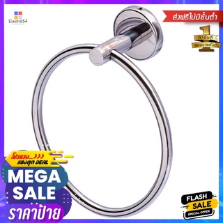 ห่วงแขวนผ้า WS GH-9503 สเตนเลสTOWEL RING WS GH-9503 STAINLESS STEEL