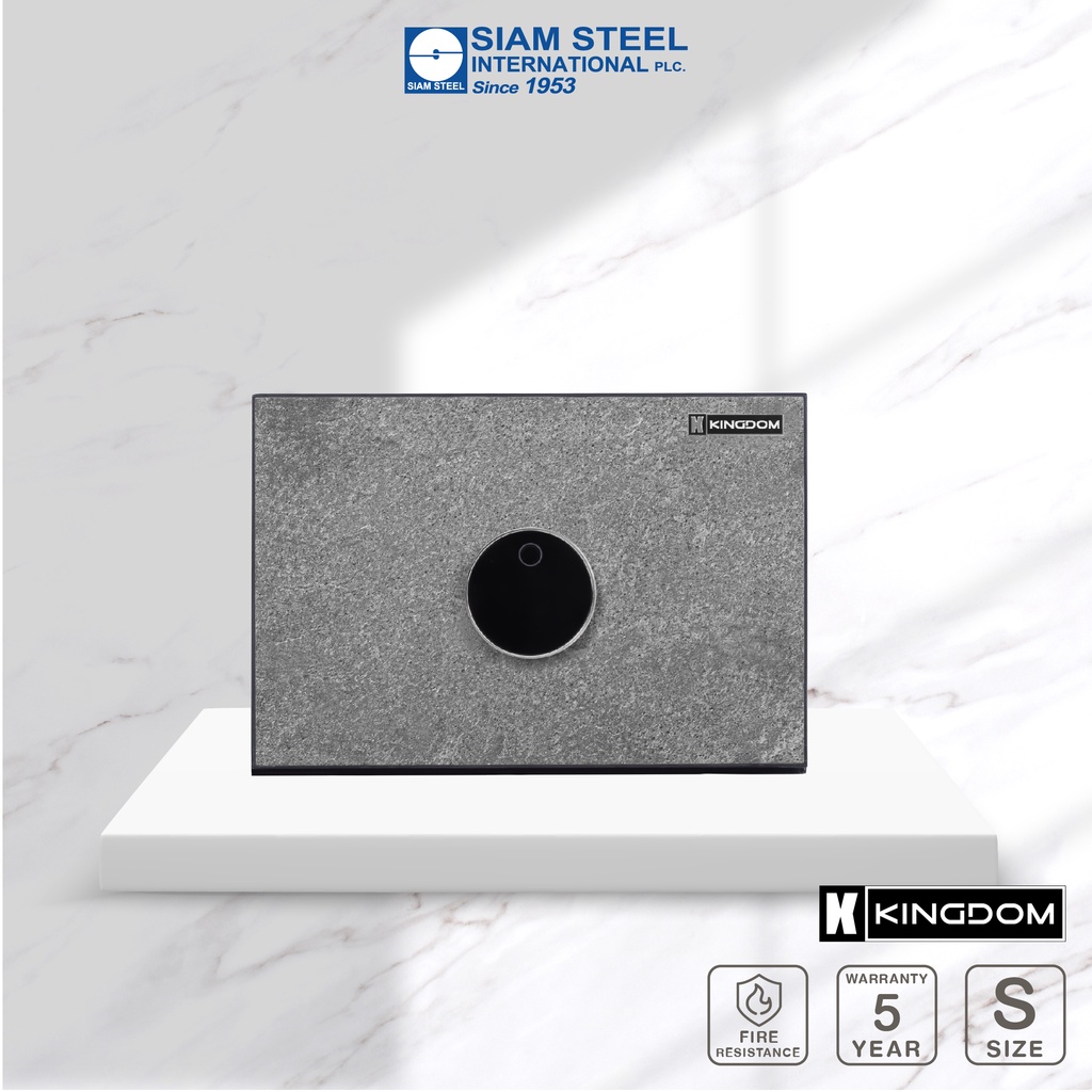 ตู้เซฟ Kingdom DÉCOR – Stone Series รุ่น DC055B