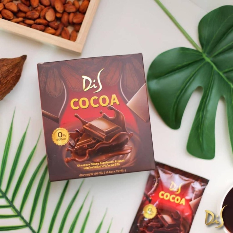 DiSโกโก้​ DiSCocoa (ไดเอสโกโก้) โกโก้เส้นด้ายลดน้ำหนัก DIS cocoa โกโก้สอดอ ของแท้100% [1 กล่องมี 10ซอง ]​