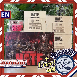 HATE: Battlegrounds of Hate / 3D Huts / 3D Trees / 3D Plateaus / Red Dice ห่อของขวัญฟรี [Boardgame]