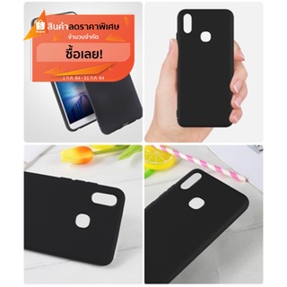 ❗พร้อมส่ง❗เคสนิ่มสีดำ Case Vivo V17 Y91 Y95 Y91i V9 V11 V11i V3 V3max Y53 V5 V5s V5lite V5+ V7+ V7 Y55 Y55s X21