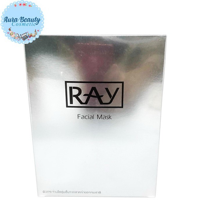 Ray Facial Mask 30g x 10 ซอง แผ่นมาสก์หน้า สูตร สีเงิน ทอง - รูปที่ 2