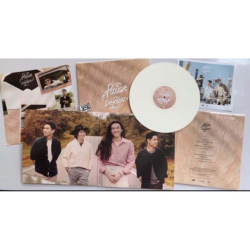 แผ่นเสียง PAUSE album Déjà Vu”
