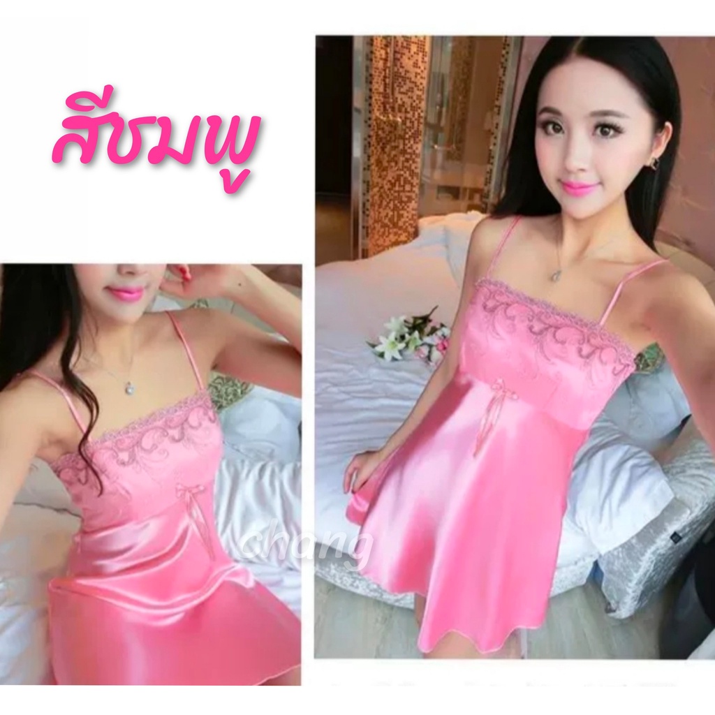 ชุดนอน เดรส ผ้าลื่น ใส่สบาย มีหลายแบบให้เลือก CH0699  CH0700 📌โปรดอ่านรายระเอียดก่อนสั่งชื้อ📌 - รูปที่ 6