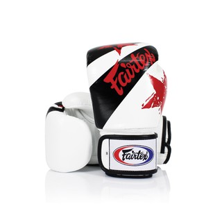 Fairtex แฟร์เท็กซ์ นวมชกมวย รุ่น BGV1 “Nation Prints” Collection สีขาว ไซส์ 8,10,12,14,16 ออนซ์