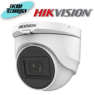 HIKVISION DS-2CE76D0T-ITMF(C) Analog Turret Camera 2M, HD 1080P, Day/Night 30m, Smart IR, Water proof and Dust resistant