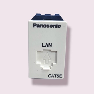 PANASONIC CAT5E WEG2488 เต้ารับคอมพิวเตอร์