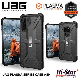 UAG เคสใสกันกระแทกสำหรับรุ่น Huawei P30pro/P30/S10/S10+/Note8/Note9/Mate20X/Mate20pro