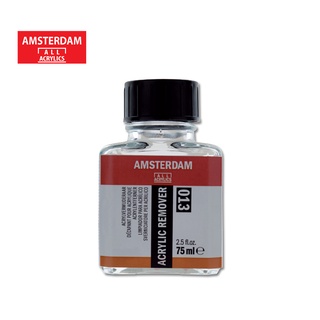 Amsterdam Acrylic Remover น้ำยาทำความสะอาดสีอาคริลิค