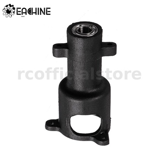 Eachine E150-013 Zoomlion Bearing Block Set