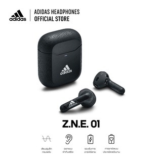 Adidas ZNE 011 img 0