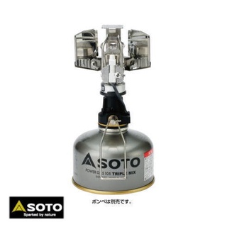 SOTO Platinum Lantern SOD-250