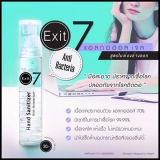 เจลแอลกอฮอล์ 30ml. Exit7 hand Sanitizer ALC. 73%