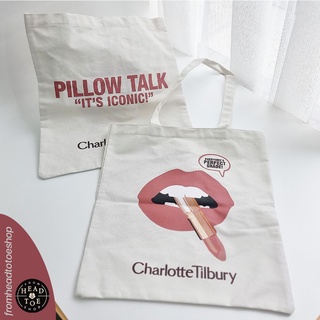 9.15 ลดอีก 30฿ โค้ดshopee[3GFQ5T]  Charlotte Tilbury Tote bag 15 x 14 นิ้ว