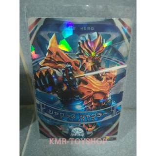 Card ultraman orb การ์ดอุลตร้าแมนออร์บ