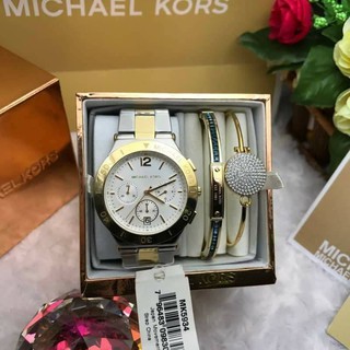 Michael Kors MK5934+Bracelet Set