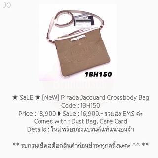 ★ NeW ★ P rada Jacquard Crossbody Bag