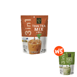 [1 แถม 1] Ranong Tea 3in1 Thai Tea & Matcha Latte total เรนองที 3in1 ชาไทย & มัทฉะลาเต้ รวม 18 ซอง