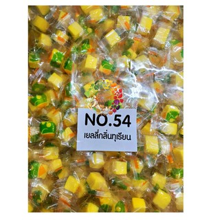 🌱เยลลี่ทุเรียนหมอนทอง  🚚💨พร้อมส่ง Jelly เยลลี่ เยลลี่ผลไม้ ขนม ของกินเล่น