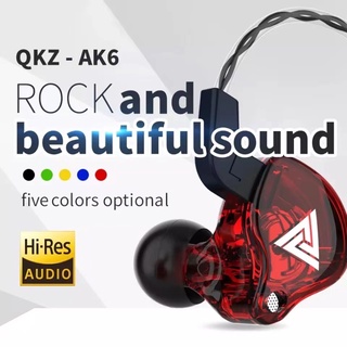 QKZ หูฟัง AK6 Earphone Sport Earbuds Stereo หูฟังอินเอียร์ ระดับเสียง HI-FI ไมค์เพิ่ม/ลดเสียง สายยาว 1.2 เมตร