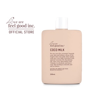 We Are Feel Good Inc. : Coco Milk Moisturiser โคโค่ มิลค์ โลชั่นบำรุงผิว กลิ่นมะพร้าว ขนาด 200ml