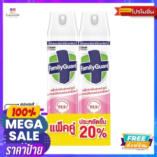 แฟมิลี่การ์ด ฆ่าเชื้อเฟรชฟลอรัล280มล. X2FAMILYGUARD SPRAY FRESHFLORAL 280ML. X2