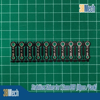 Stabilizer Shims 0.3mm (10 ชิ้น/แพ็ค) สำหรับรอง PCB หนา 1.2mm