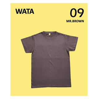 เสื้อยืดสีพื้นราคาส่ง คอกลม สีน้ำตาลเข้ม (เบอร์9) แบบไม่มีตะเข็บข้าง
