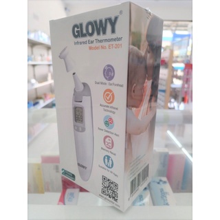 เครื่องวัดไข้ เทอร์โมมิเตอร์อินฟราเรด GLOWY Infrared Ear Thermometer ET-201