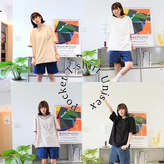 MUSSROOM Pocket t-shirt unisex เสื้อยืดโอเว่อไซส์ อก46"