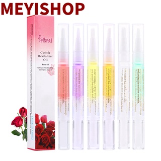 [READY STOCK] MEYISHOP Oil Barb Nutrition Manicure Revitalizer Tool Soften Cuticle Art Nail Pen