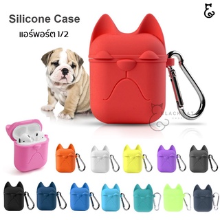 พร้อมส่ง💥 Bulldog เคสหูฟัง แอร์พอร์ต เคส ซิลิโคนหูฟัง แอร์พอร์ตเคส เคสแอร์พอต แอร์พอด เคสแอร์พอร์ต แอร์พอร์ต หูฟัง