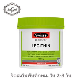 【9320】Swisse Ultiboost Lecithin Liver Health 1200mg 150 Tablets  อาหารเสริมช่วยเสริมความจำและบำรุงตับ