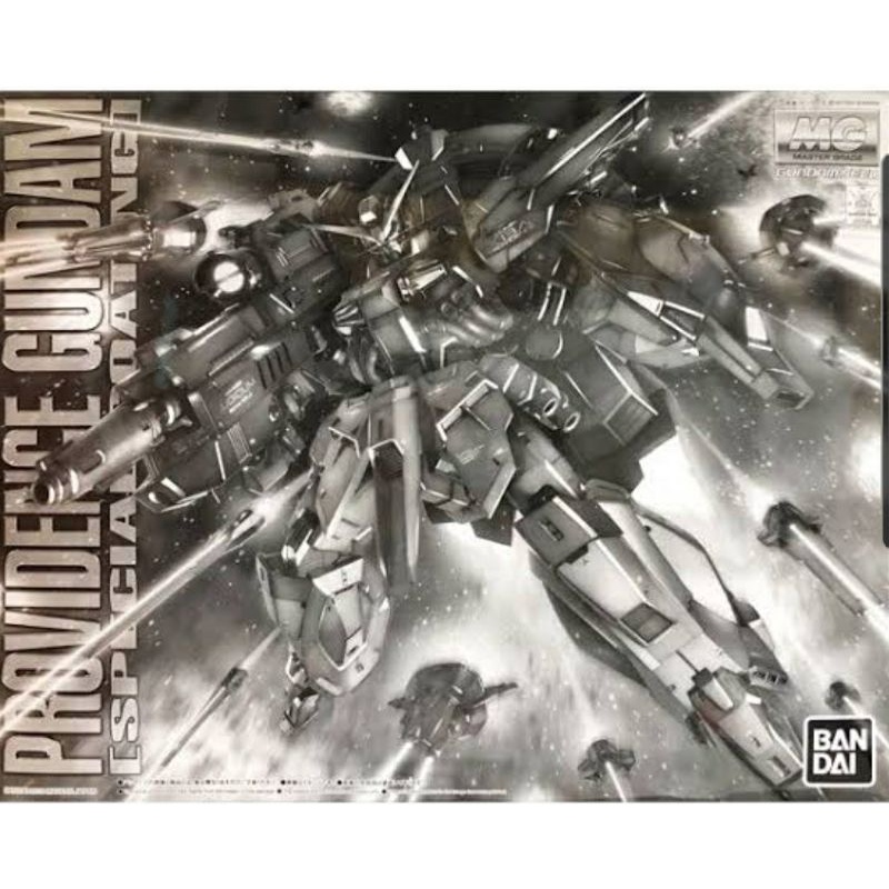 MG Providence Gundam Special Coating GUNPLA EXPRESS