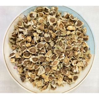 เม็ดมะรุม Moringa Seeds 辣木籽 100กรัม และ 200กรัม