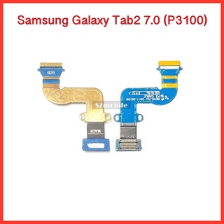 แพรหน้าจอ Samsung Galaxy Tab2 7.0 ( P3100 ) | แพรต่อบอร์ด