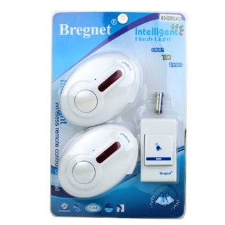 กริ่งประตูบ้านไร้สายพร้อมเครื่องรับสัญญาณ 2 จุด รุ่น BregNet