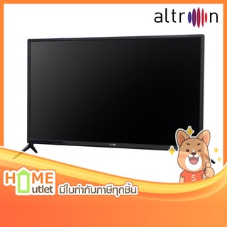 ALTRON LED 32 นิ้ว DIGITAL รุ่น LTV-3206 (17600)