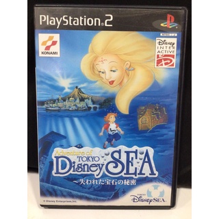 แผ่นแท้ [PS2] Adventure of Tokyo DisneySea - Ushinawareta Houseki no Himitsu (Japan) (SLPM-65061) Disney Sea