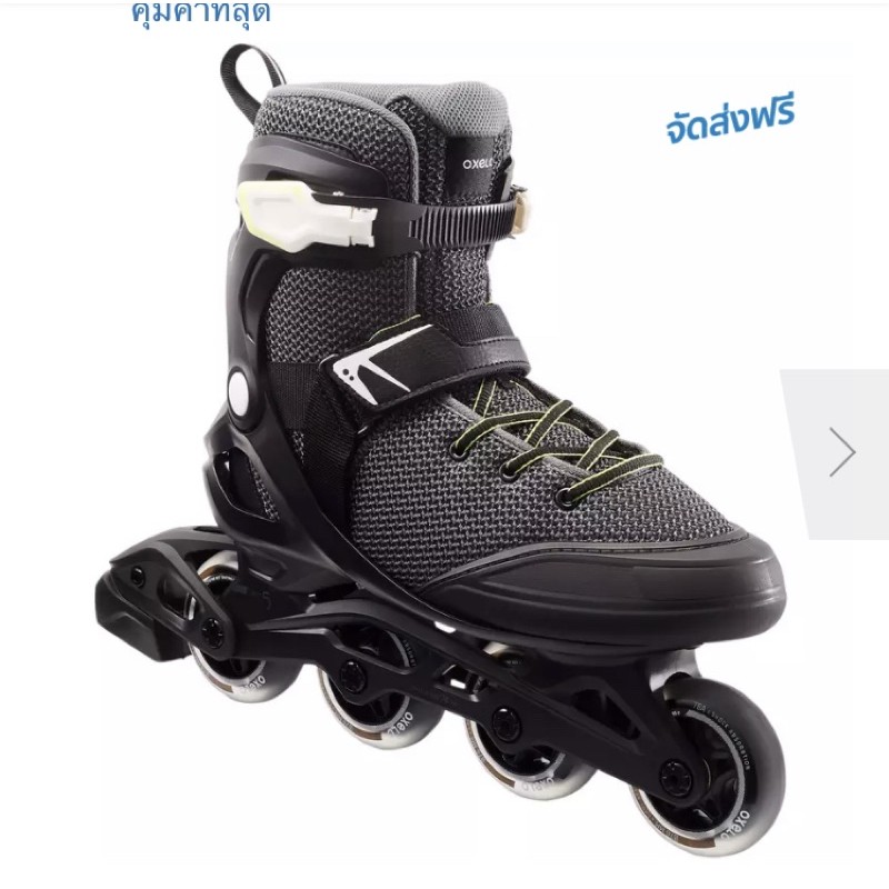 Inlineskate oxelo fit100 size EU 39