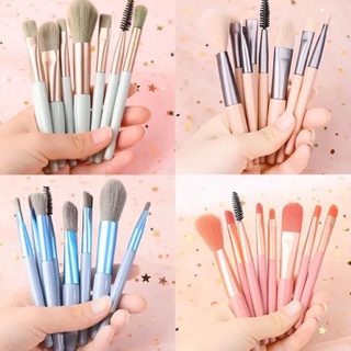 NEW ❗❗ ชุดแปรงแต่งหน้า Makeup Brush แปรงเครื่องสําอาง ขนนุ่มปลอดภัยไม่แพ้ ไม่บาดผิว พร้อมถุง แบบพกพา 8 ชิ้น ทนทานใช้ง่าย