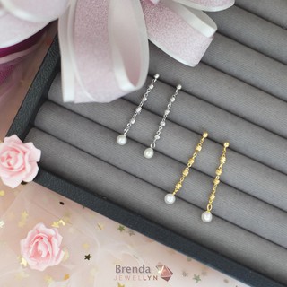 JEWELLYN Brenda Earrings ต่างหูมุก