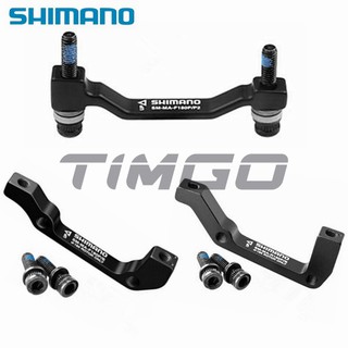 Shimano อะแดปเตอร์เมาท์ดิสก์เบรกคาลิปเปอร์ PM/IS สําหรับโรเตอร์ 180 มม. หน้า หลัง