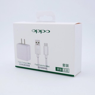 #ชุดชาร์จ OPPO Type-C ชาร์จด่วน VOOC สายชาร์จออปโป้ พร้อมหัวชาร์จเร็ว ใช้ได้กับ OPPO Ri7 ,Find X ,Ri7pro NEX