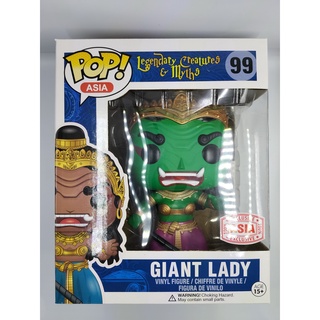 Funko Pop Asia - Giant Lady สีเขียว [6 นิ้ว] #99