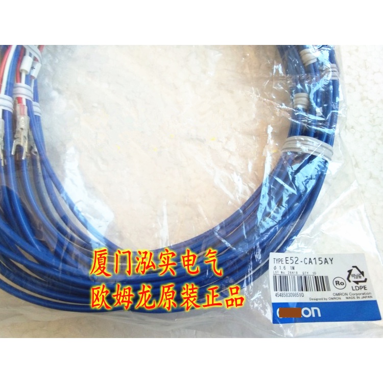 E52-CA20AY E52-CA20AY E52-CA15AY E52-CA15AY ใหม่เซ็นเซอร์อุณหภูมิ body probe spotOriginal สินค้าของแ