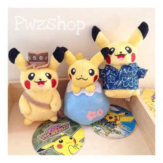 พวงกุญแจ พวงกุญแจตุ๊กตา Pokemon Pikachu Keychain โปเกม่อน ปิกาจู ⚡️