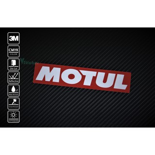 สติ๊กเกอร์ติดรถ Sticker Motul 070